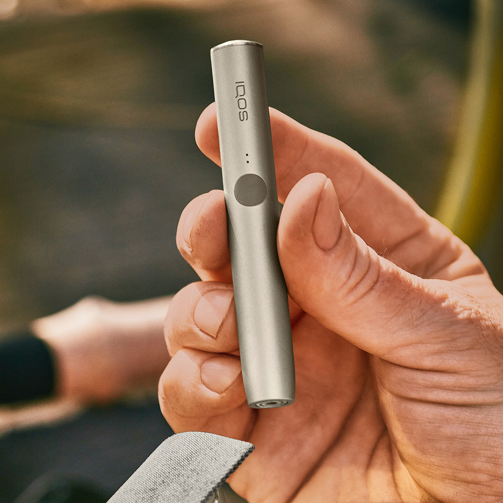 IQOS ILUMA PRIME System Golden Khaki (Golden Khaki)