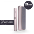 IQOS ILUMA PRIME System Bronze Taupe (Bronze Taupe)