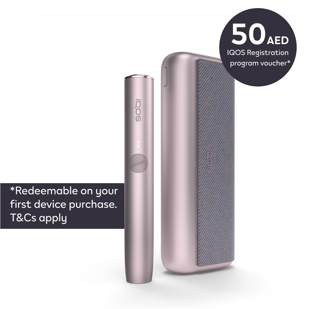 IQOS ILUMA PRIME System Bronze Taupe (Bronze Taupe)