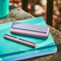 IQOS ILUMA PRIME System Bronze Taupe (Bronze Taupe)