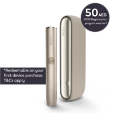 IQOS ILUMA System Pebble Beige (Pebble Beige) IQOS ILUMA System Pebble Beige (Pebble Beige)