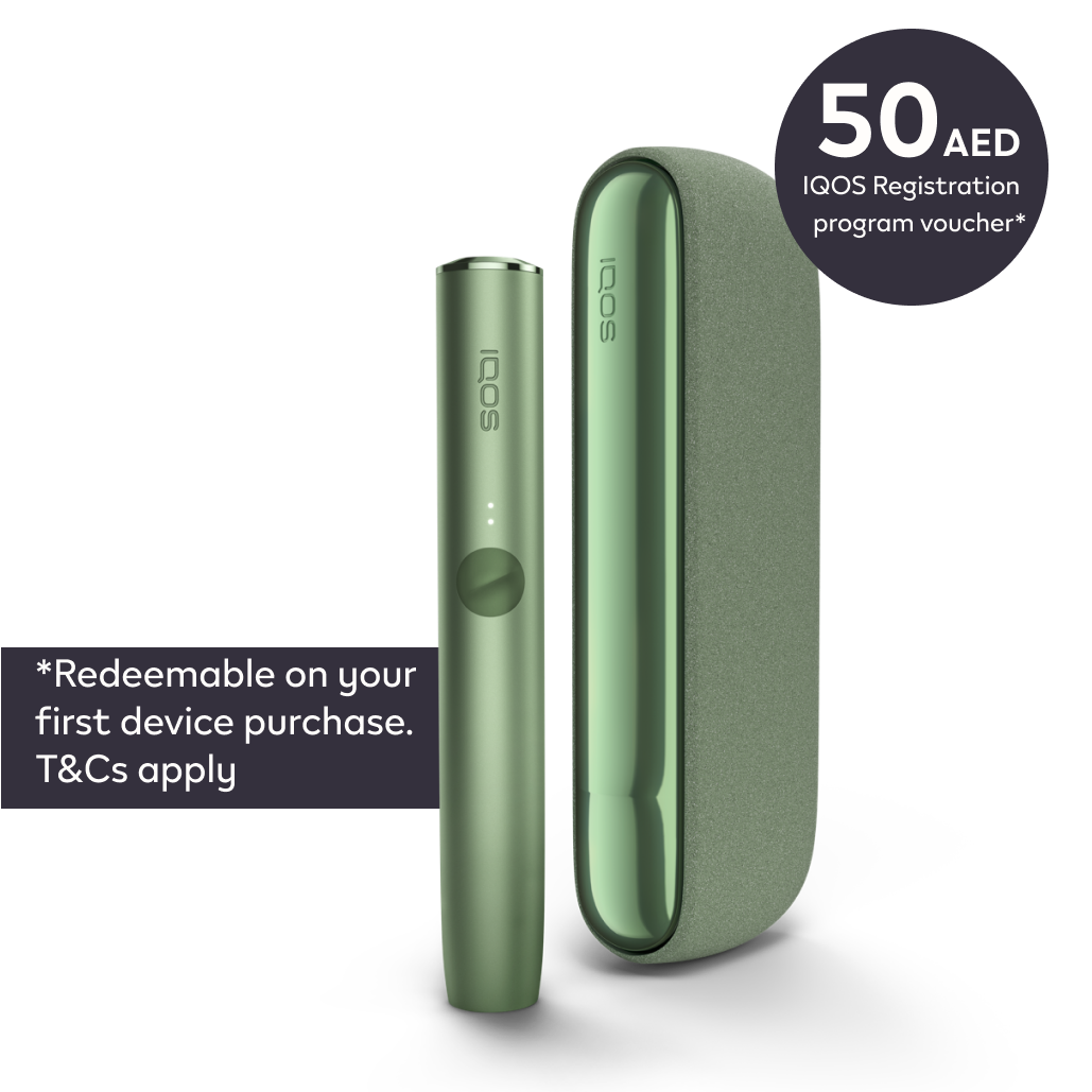 IQOS ILUMA System Moss Green (Moss Green)