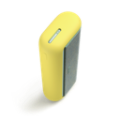 IQOS ILUMA Prime Silicone Sleeve Citron Yellow (Citron Yellow)