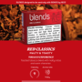 BLENDS RED CLASSICS (10 Packs) (BLENDS RICH CLASSICS)
