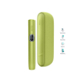 IQOS ILUMA i System Leaf Green (Leaf Green)