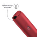IQOS ORIGINALS ONE Kit Scarlet (Scarlet)