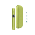 IQOS ILUMA i Leaf Green Kit (Leaf Green)