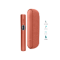 IQOS ILUMA i Vivid Terracotta Kit (Vivid Terracotta)