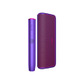 IQOS ILUMA PRIME sada Neon Purple Limited Edition (PRODEJ UKONČEN)