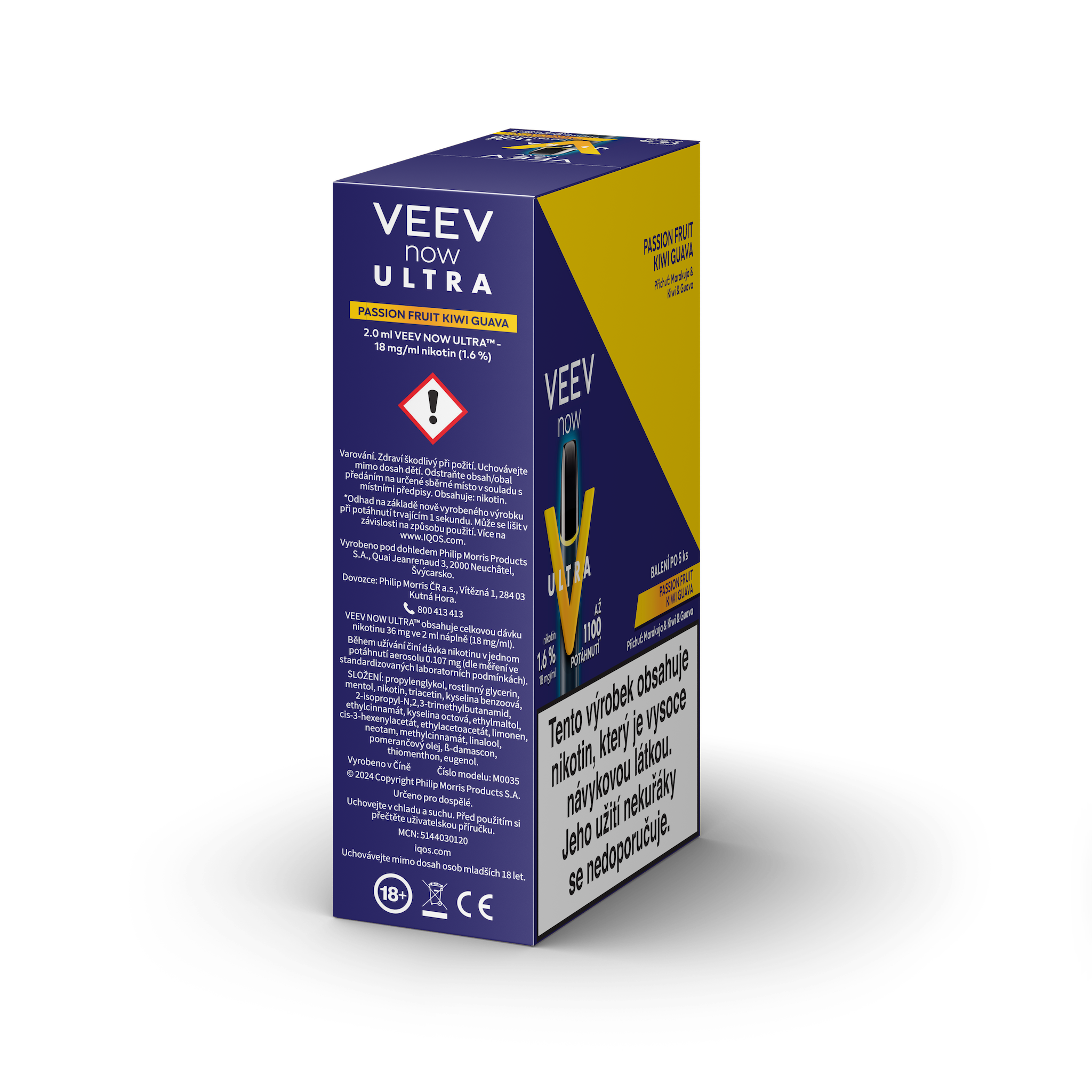 VEEV NOW ULTRA Passionfruit, Kiwi, Guava (karton) (Passion Fruit Kiwi Guava)