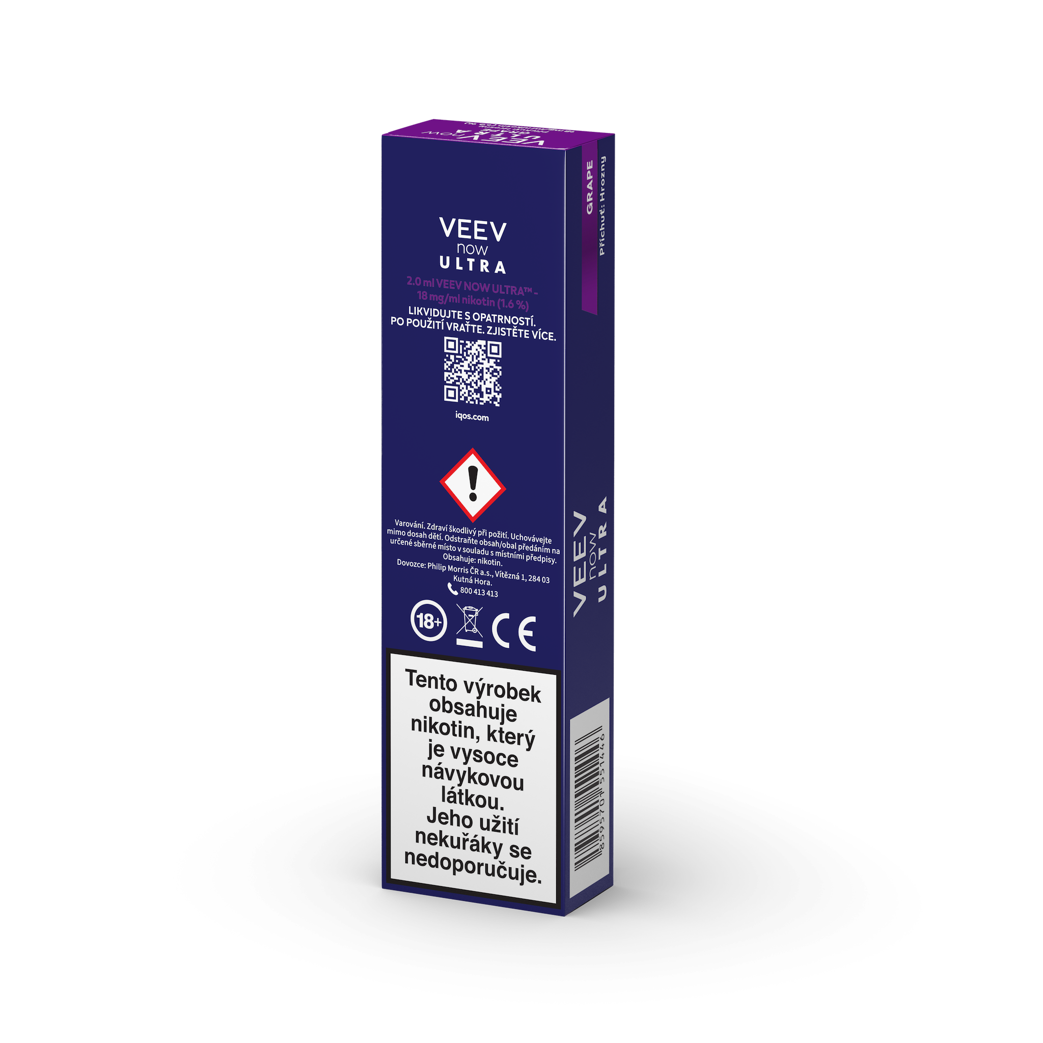 VEEV NOW ULTRA Grape (1 ks) (Grape)