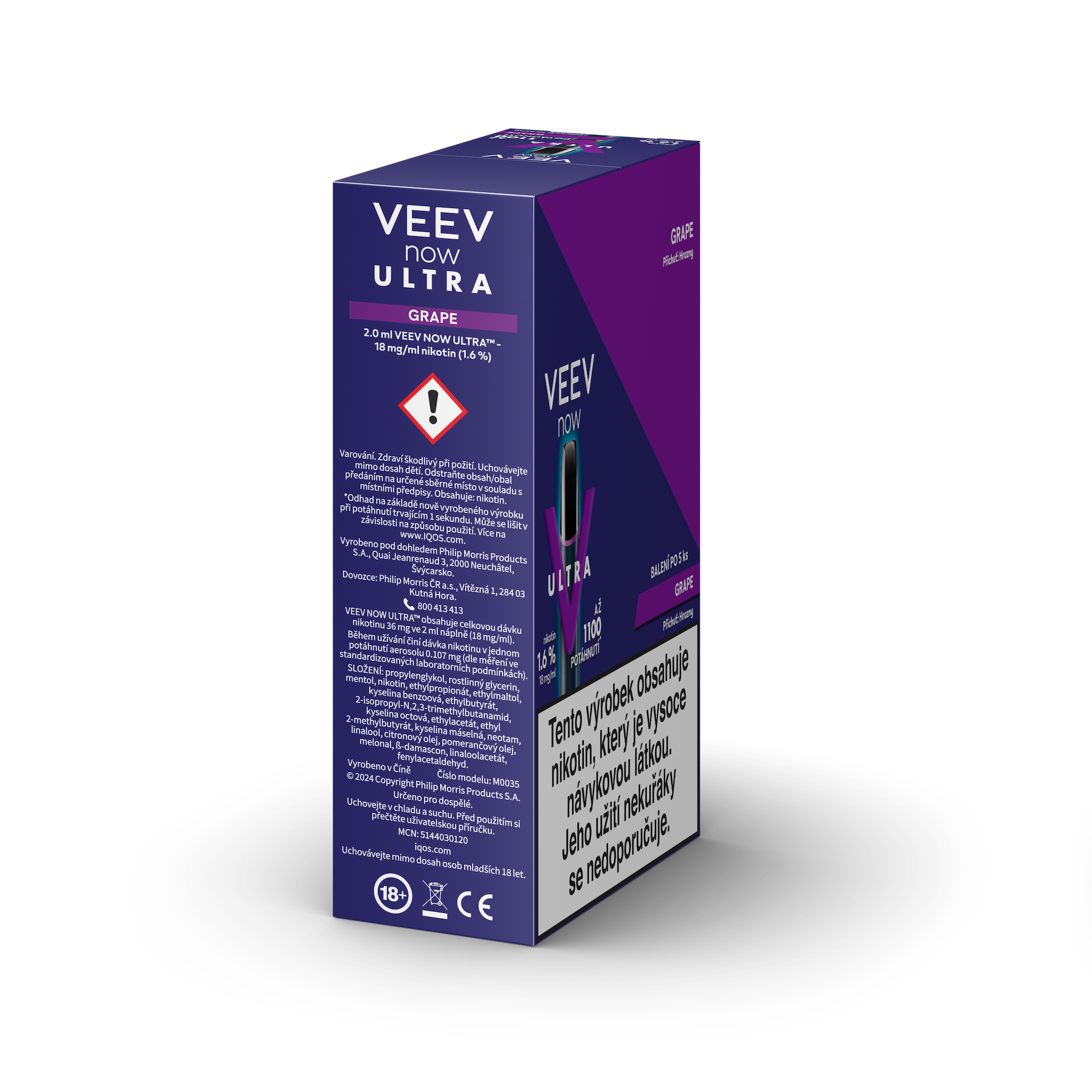 VEEV NOW ULTRA Grape (karton) (Veev Grape)