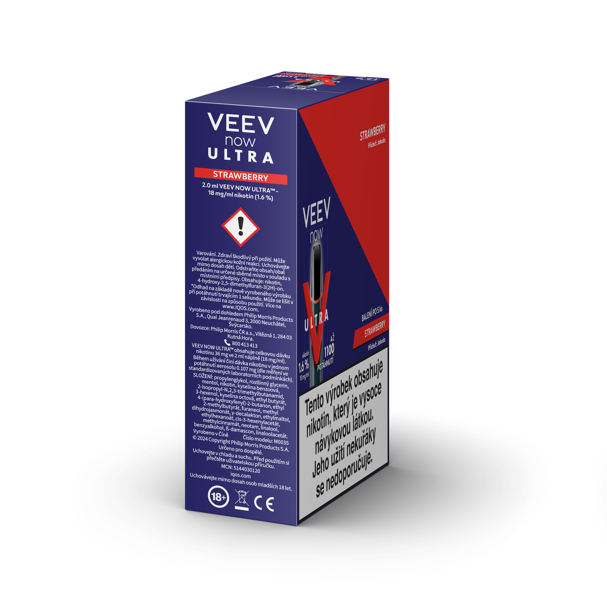 VEEV NOW ULTRA Strawberry (karton) (Strawberry)