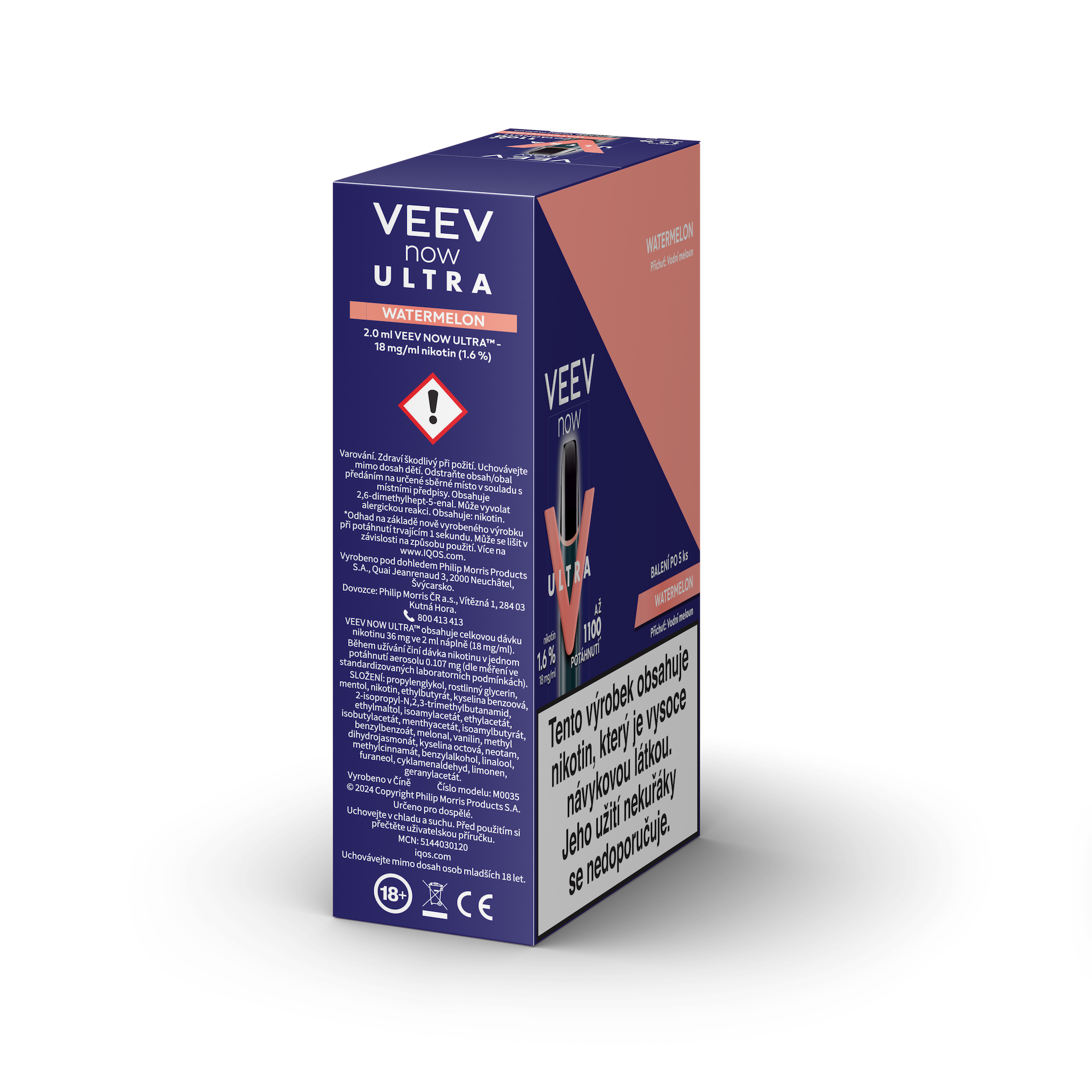 VEEV NOW ULTRA Watermelon (karton) (Watermelon)