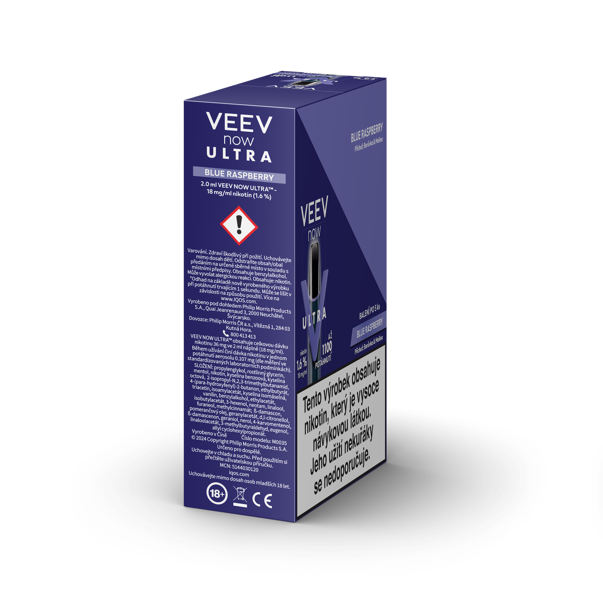 VEEV NOW ULTRA Blue Raspberry (karton) (BLUE RASPBERRY)