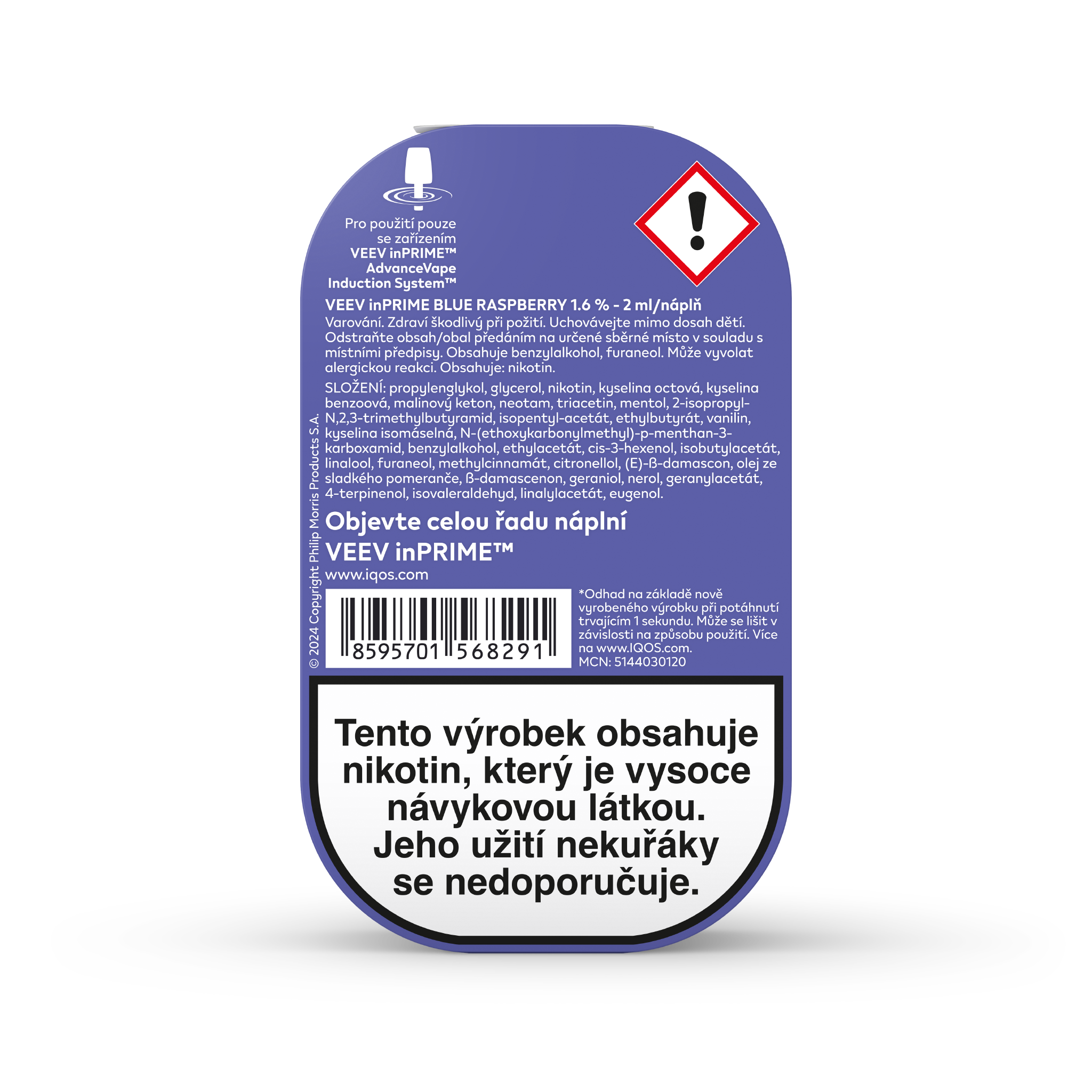 VEEV INPRIME BLUE RASPBERRY (krabička) (BLUE RASPBERRY)