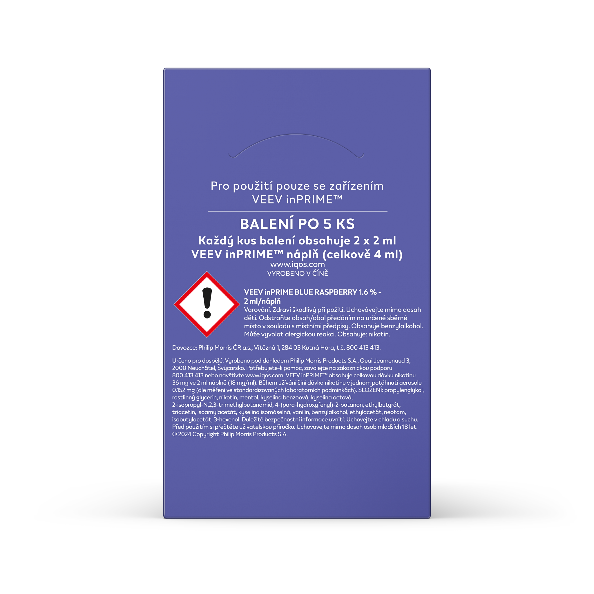 VEEV INPRIME NÁPLNĚ BLUE RASPBERRY (karton) (BLUE RASPBERRY)