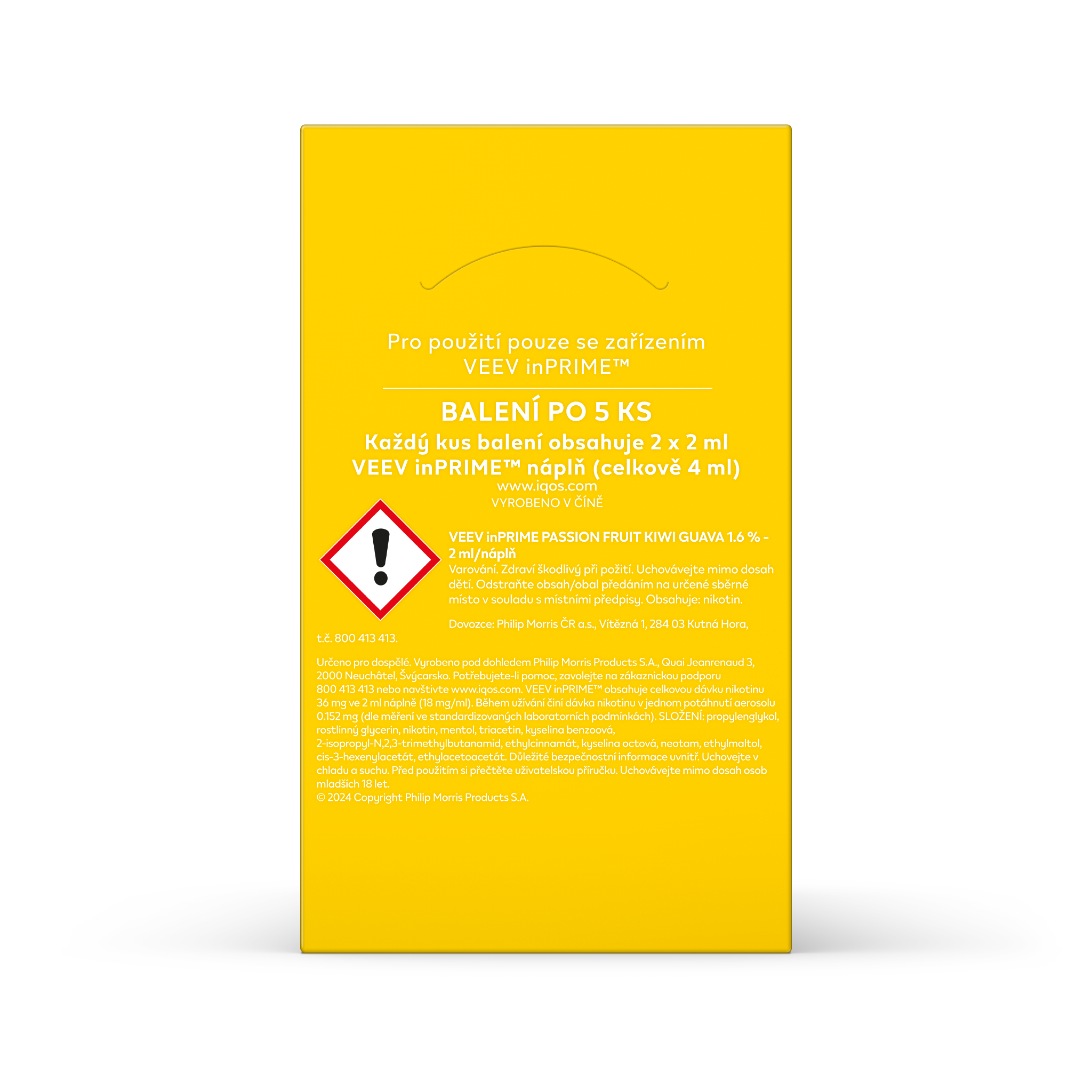 VEEV INPRIME NÁPLNĚ PASSION FRUIT - KIWI - GUAVA (karton) (Passion Fruit Kiwi Guava)