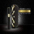 IQOS ILUMA i sada SELETTI Limited Edition (Černá)