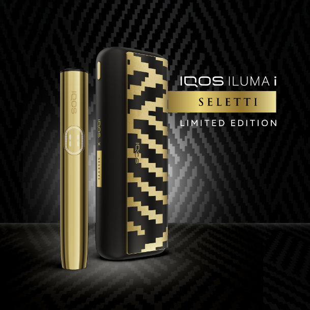 IQOS ILUMA i Prime Seletti - limitovaná edice | IQOS CZ