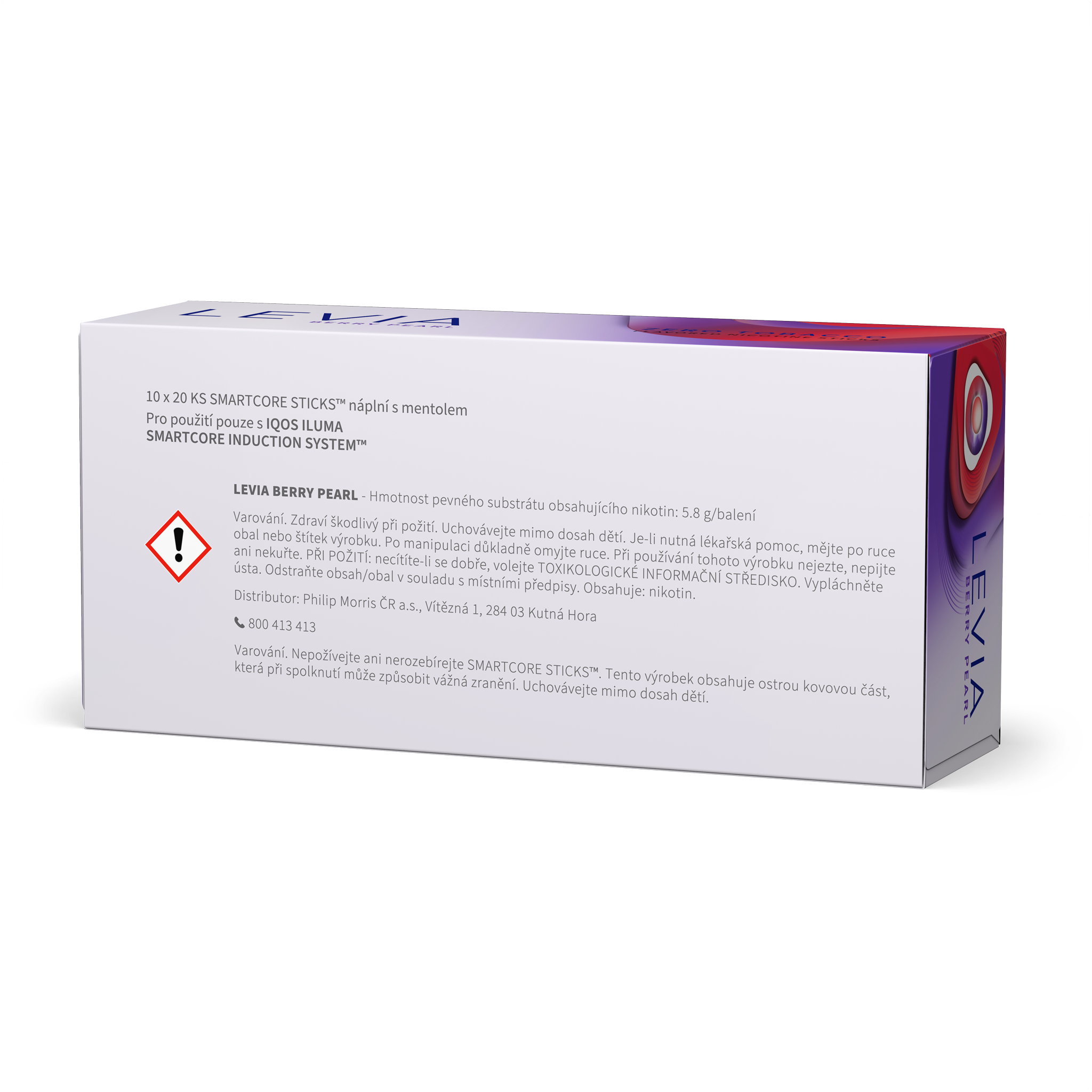 LEVIA BERRY PEARL (karton) (Shiro Sour Red Berry)