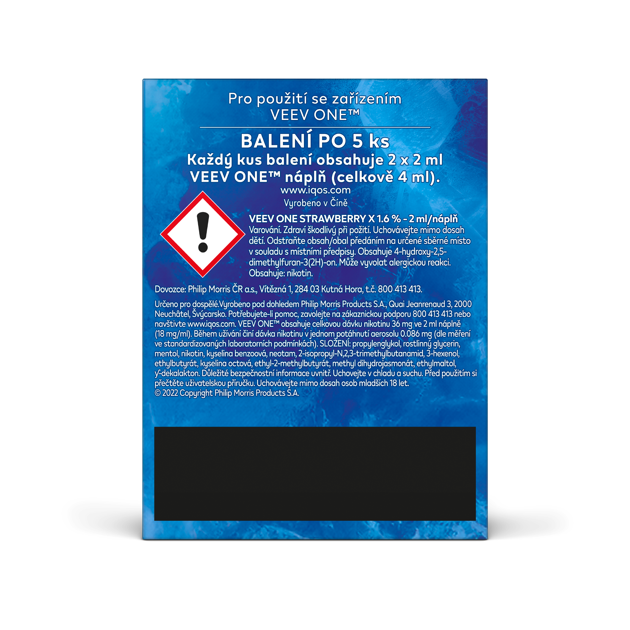 VEEV ONE NÁPLNĚ STRAWBERRY X (karton) (Strawberry X)