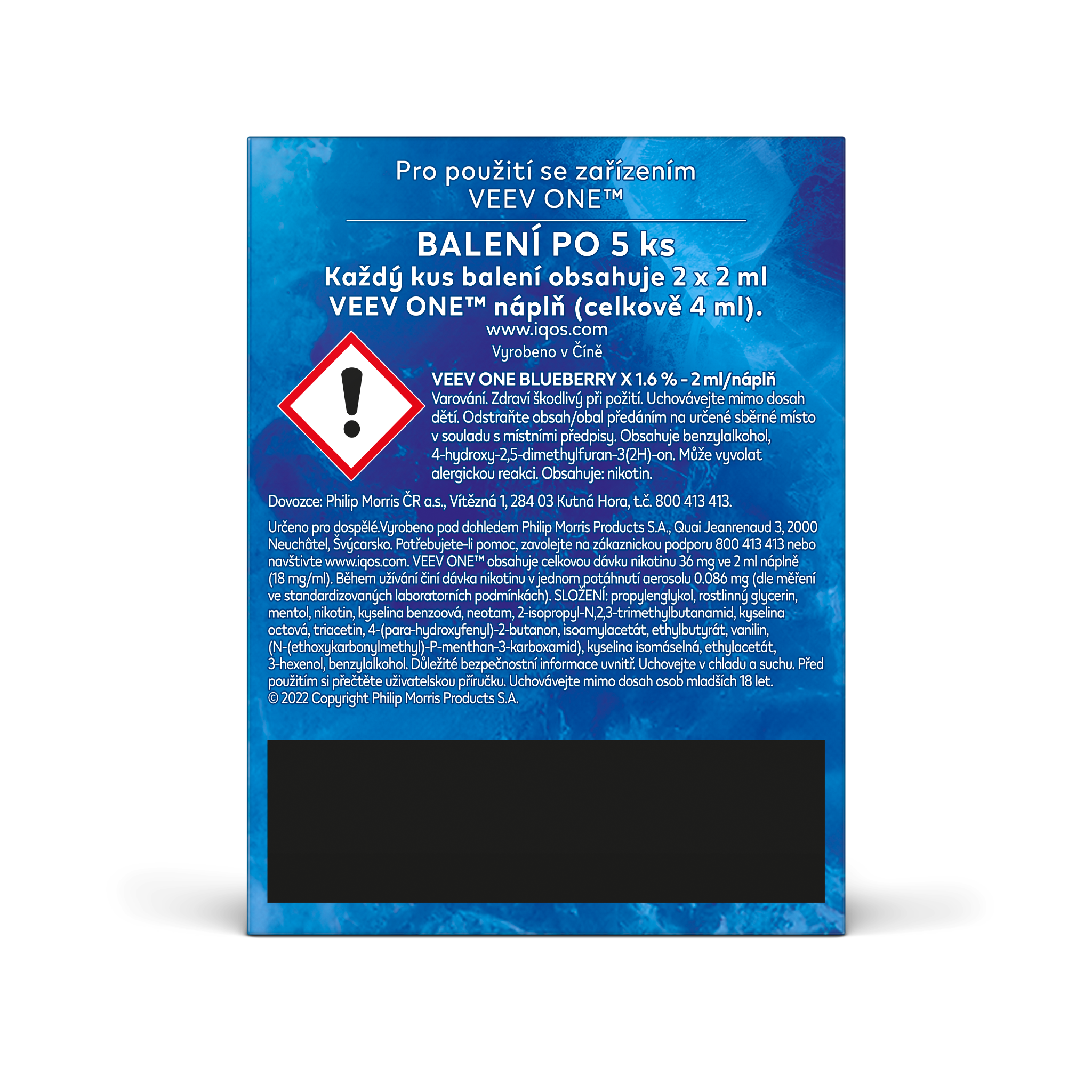 VEEV ONE NÁPLNĚ Blueberry X (karton) (Blueberry X)