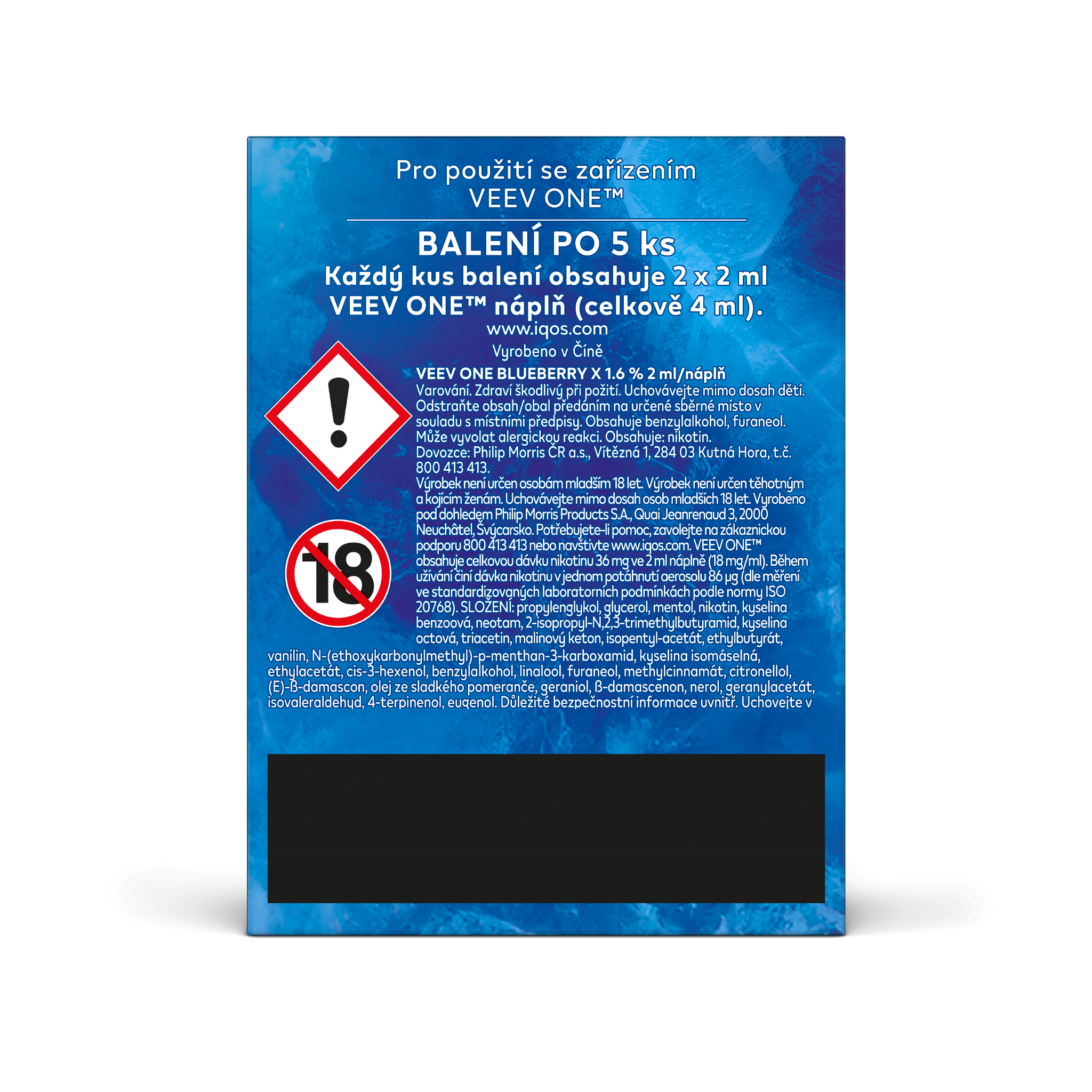 VEEV ONE NÁPLNĚ Blueberry X (karton) (Blueberry X)