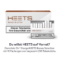 HEETS Bronze Selection (BRONZE SELECTION)
