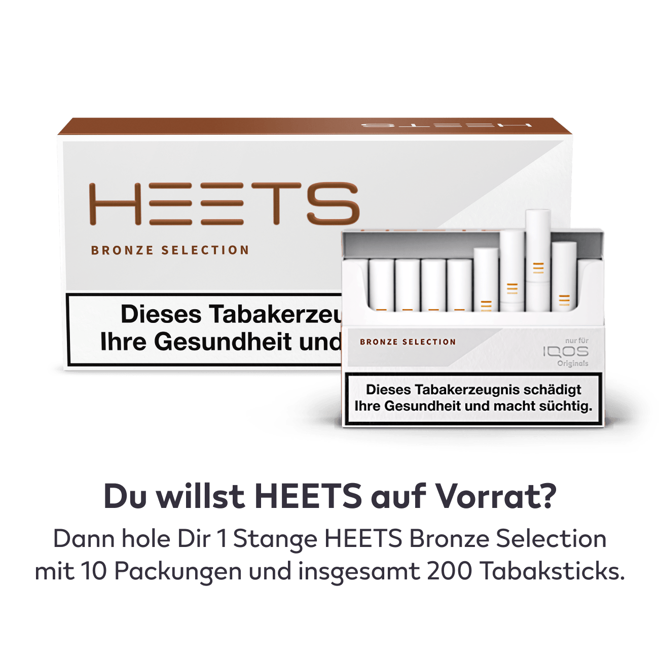 HEETS Bronze Selection (BRONZE SELECTION)