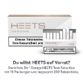 HEETS Teak Selection (Teak)