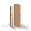 IQOS ILUMA PRIME Kit Golden Khaki (Golden Khaki)