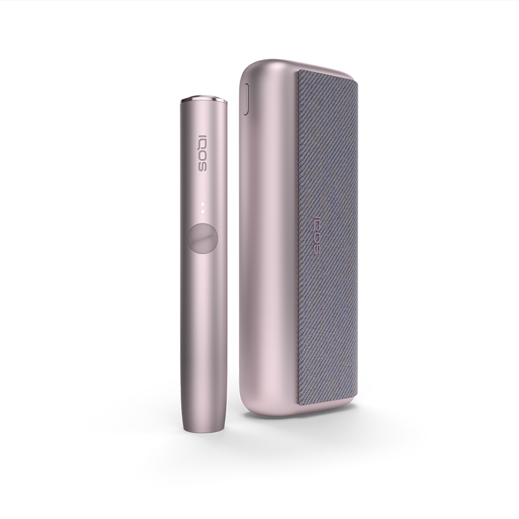 IQOS ILUMA PRIME Kit Bronze Taupe (Bronze Taupe)