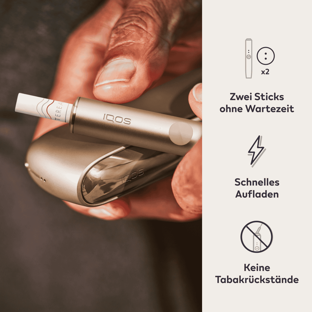 IQOS ILUMA Kit Pebble Beige (Pebble Beige)