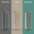 IQOS ILUMA Stoffhülle Dark Green (Dark Green)