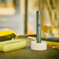 IQOS ILUMA Holder Ladestation (Cream)