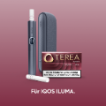 TEREA Russet (Russet)