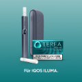 TEREA Turquoise (Turquoise)