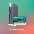 TEREA Turquoise (TURQUOISE SELECTION)