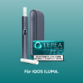 TEREA Turquoise (Turquoise)
