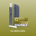 TEREA Yellow Green (YELLOW GREEN)