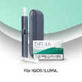 DELIA Classic Green (Classic Green)