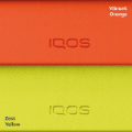 IQOS ILUMA PRIME Wrap Vibrant Orange (Vibrant Orange)