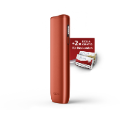 IQOS ILUMA i ONE Kit Vivid Terracotta (Vivid Terracotta)