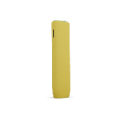 IQOS ILUMA i ONE Silikonhülle Wishful Yellow (Wishful Yellow)