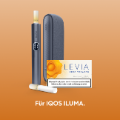 LEVIA Exotic (AMBER SELECTION)