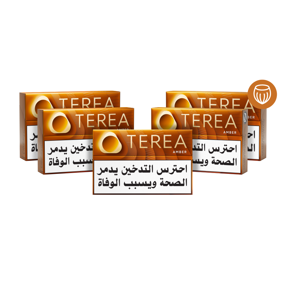 نصف خرطوشة TEREA آمبر