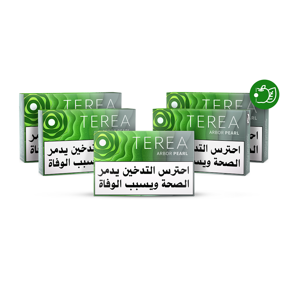 نصف خرطوشة TEREA أربر بيرل