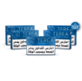 نصف خرطوشة TEREA بلو