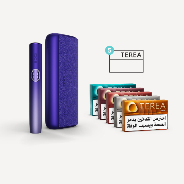 IQOS ILUMA i Prime - DISCOVERY BUNDLE | IQOS